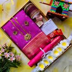 তোমার জন্য উপহার